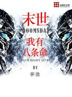 ĩ��֮���а�����С˵