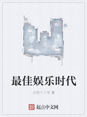 �������ʱ��С˵