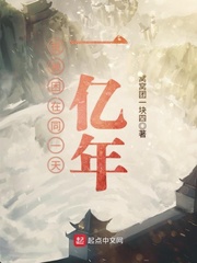 �ұ�����ͬһ��һ����С˵