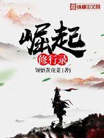 ��������¼�����Ķ�txt����