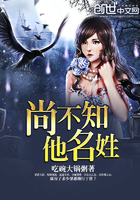 �в�֪������С˵