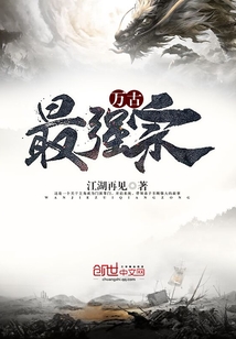 �����ǿ��