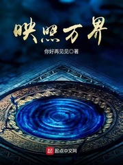 ӳ�����С˵