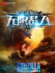 ���Ǹ�˹��֮��������С˵