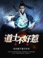 ��ʿ�����������Ķ�txt����