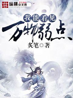 ���ܿ�����������С˵