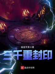 ��ǧ�ط�ӡС˵