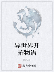 �����翪�����������Ķ�txt����