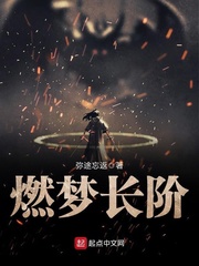 ȼ�γ���С˵