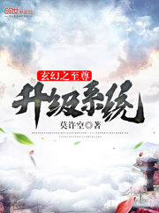 ����֮��������ϵͳС˵