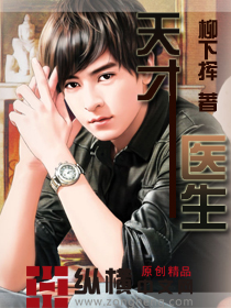 ���ҽ��С˵