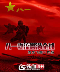 ��һ��������ȫ��С˵