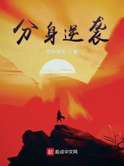 ������Ϯ�����Ķ�txt����