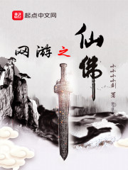 ����֮�ɷ�С˵