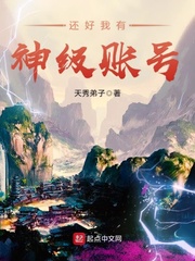 �����������˺�С˵