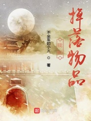 ���ܵ�����Ʒ�����Ķ�txt����