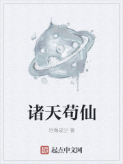 ���칶��С˵