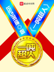 һ�ֳ���С˵