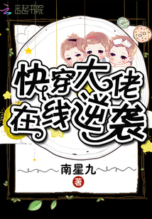 �촩����������Ϯ�����Ķ�txt����