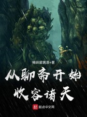 ����ի��ʼ��������С˵