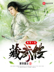 ����һ������¥�����Ķ�txt����