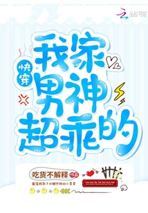 �촩�Ҽ����񳬹Ե�С˵