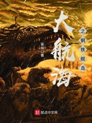 �󺽺�֮��������