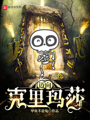 ���������ɯС˵