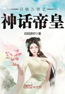 �ٻ����֮�񻰵ۻ�С˵