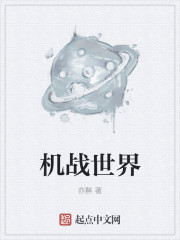 ��ս���������Ķ�txt����