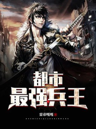 ������ǿ����С˵