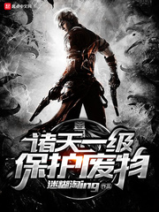 ����һ����������С˵