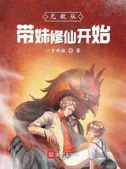 �޵дӴ������ɿ�ʼ�����Ķ�txt����