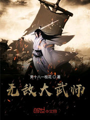 �޵д���ʦ�����Ķ�txt����