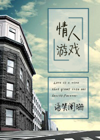 ����֮������δ��С˵