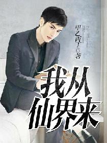 �Ҵ��ɽ��������Ķ�txt����