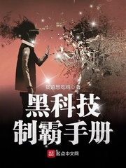 �ڿƼ��ư��ֲ������Ķ�txt����