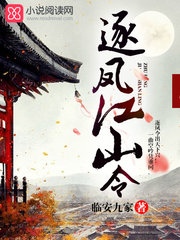 ��ｭɽ��С˵