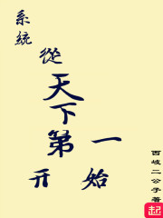 ϵͳ�����µ�һ��ʼ�����Ķ�txt����