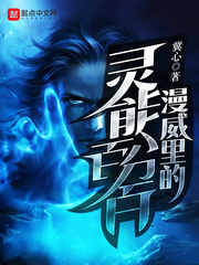 ����������ܰٷְ�С˵