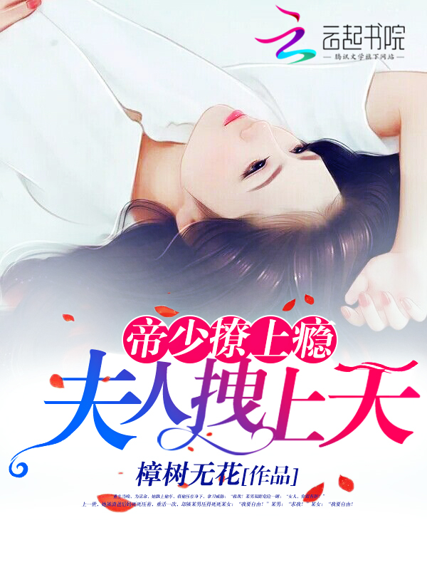 ��������񫣺����ק����С˵