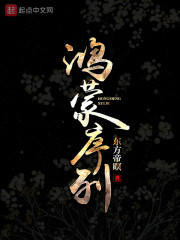 ��������С˵