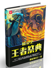 ����֮���߼���С˵