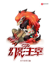 ����֮��Ӱ����С˵