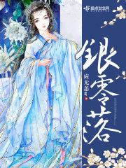 ������С˵