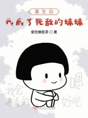 �������ҳ������е�����С˵