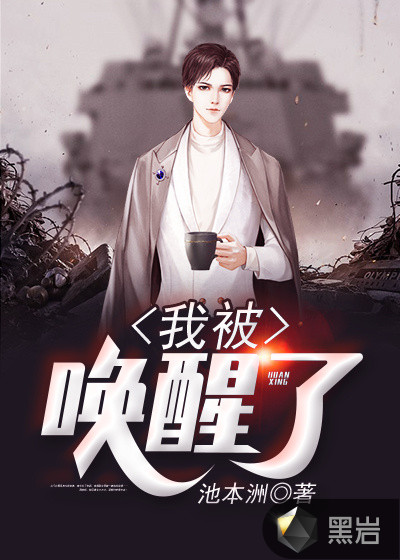 �ұ�������С˵