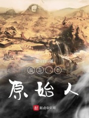 ����һ��ԭʼ�������Ķ�txt����