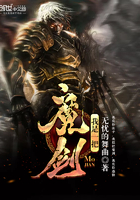 ����һ��ħ�������Ķ�txt����