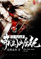 �������֮�۹�����С˵